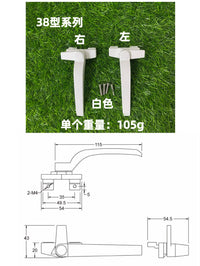 实心加厚38型铝合金七字执手50型平开彩铝推窗拉手卫生间门窗把手