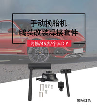 Manual Tire Changer Duck Head Welding Kit for Most Cars