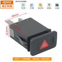 Hazard Warning Light Switch for Volkswagen OE 1J0953235C 1J0953235