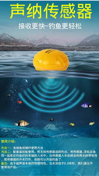 探鱼器水下可视高清探测器无线有线声呐钓鱼器智能手机防水找鱼器