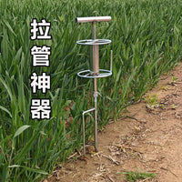 打药拉管神器工具转弯拐弯拉管神器农用拖管神器水管转弯器