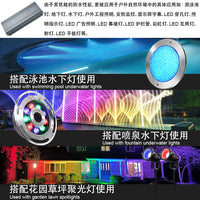 Factory Wholesale DC12V IP68 Waterproof Aluminum LED Fountain Light, Inground Light, Pool Light Low Voltage Transformer (US Standard)