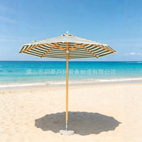 户外遮阳伞网红条横沙滩中柱伞庭院花园太阳伞别墅泳池海边户外伞