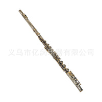 SLADE LDF-612 16-Hole C Flute, White Copper Body, Closed Key, Standard Type