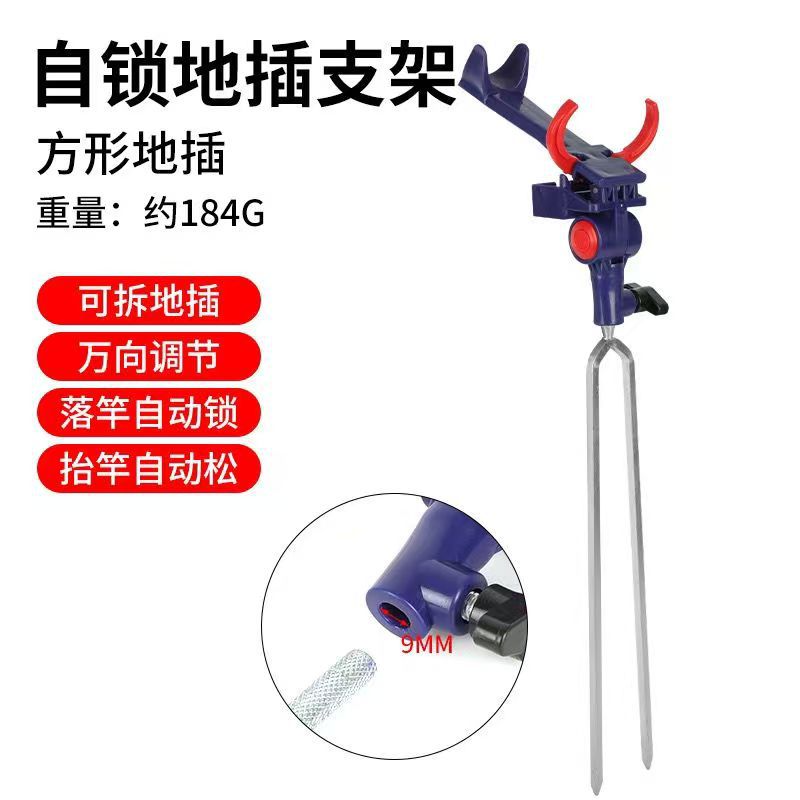 Square Metal Plug