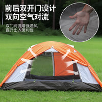 户外单人双层露营徒步骑行过夜登山帐篷航空铝杆双层防雨露营帐篷