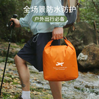 户外卷口防水收纳袋大容量可折叠溯溪漂流防水袋徒步露营装备收纳