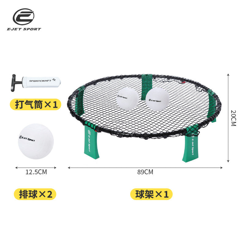 Spikeball