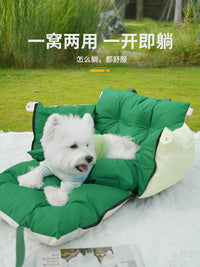 UFBemo车载狗窝宠物汽车副驾垫子中小型犬猫咪狗狗外出手提包便携