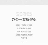 办公椅舒适久坐电脑椅家用弓形会议职员椅麻将椅学生宿舍靠背椅子