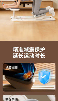 家用健腰爬行机可折叠多功能核心训练器 智能计数臀腿腹肌健身器