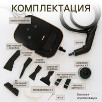пароочиститель高温高压蒸汽清洗清洁机大容量3KW