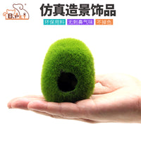 Aquarium Decoration Flocked Cave Hideout for Fish and Shrimp, Resin Craft