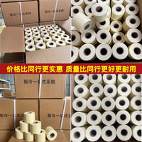 Air Conditioner Pipe Wrapping Tape for Outdoor Unit, Waterproof, Sunproof, Moisture-proof