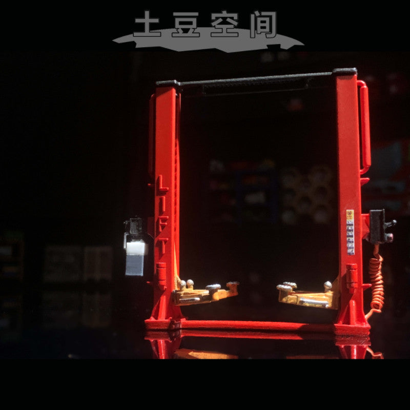 Red / Deluxe