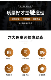 咖啡机便携支架户外折叠支架简易可调节收纳铝合金Ф70