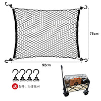 Outdoor Camping Cart Mesh Net with Hooks