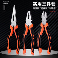 钢丝钳尖嘴斜口钳强劲省力多功能电工家用专用老虎钳五金工具大全