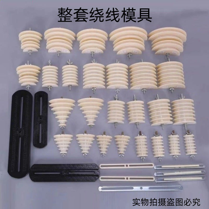 Motor Winding Machine Mold for Three-Phase and Single-Phase Motors