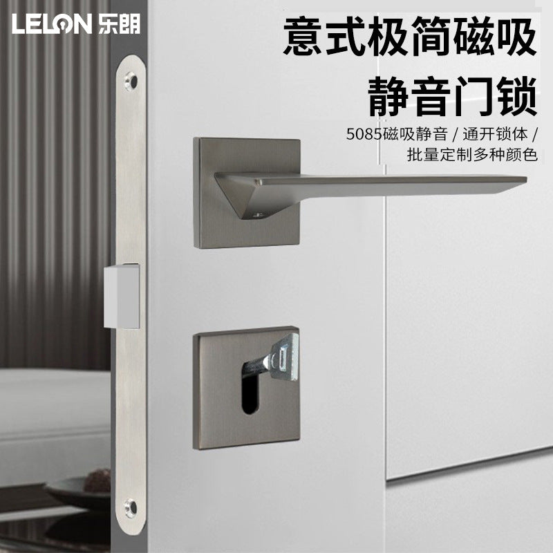 Modern Minimalist Square Handle Magnetic Door Lock with Key - Brushed Gray Quiet Wood Door Lock for Interior Rooms
