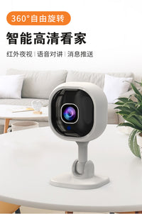 A3 Camera HD Night Vision Two-Way Talk Home Smart Security Monitoring Wireless WiFi Camera (EU Plug)