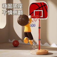 儿童篮球架玩具可调节升降杆稳固注水底座铁框篮球架孩子运动玩具