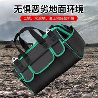 牛津布防水工具包维修工地专用多功能手提耐磨加厚斜挎包修理包