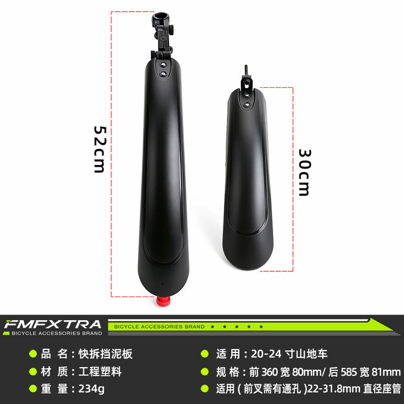 20-24 Inch / Wh-129 W Light