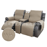 Waterproof Recliner Cover with Console, Non-Slip, Polyester, Fits Most Sofas