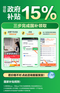 护童国AA级台灯学习专用护眼灯学生儿童书桌面写作业全光谱阅读灯 其他 【国AA护眼-80CM】20W+防眩光+定时提醒+可调光调色+插电使用