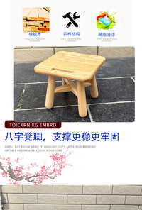 实木小凳子儿童宝宝矮凳换鞋凳家用客厅木质方凳登幼儿园板凳学生