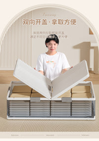 扁平收纳箱家用衣服衣物裤子玩具透明折叠整理床底储物神器书本柜