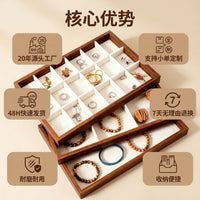 Vintage Walnut Wood Grain Jewelry Organizer Tray with Grids