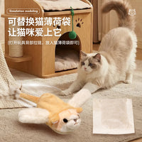 智能逗猫玩具飞鼠造型移动翅膀扑打激活天性益智玩耍电动猫玩具