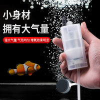 USB Car Fish Tank Oxygen Pump - Portable, Quiet, Rechargeable