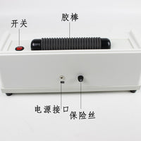 自动单线圈装订机螺旋圈蛇仔圈绕线机电动装订塑料线圈辅助机器