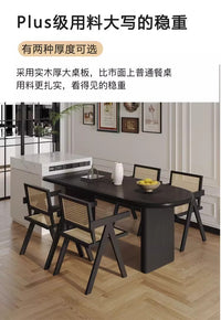 侘寂风黑色全实木小户型家用餐桌法式复古白蜡木中古风岛台饭桌 长凳：128*45*45