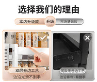 厨房调料品置物架多功能台面多层省空间油盐酱醋调味料收纳架子 【35cm】三层调料架+筷筒（大容量不生锈）