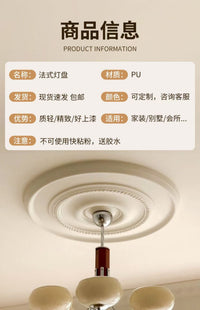 法式灯盘pu线条水波纹石膏灯盘欧式吊灯灯池装饰美式吊顶石膏圆盘
