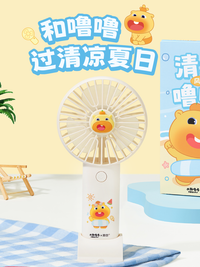 言仓水豚噜噜风扇夏季清凉好物手持桌面女生高颜值生日儿童节礼物