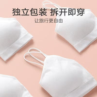 一次性内衣文胸女士内衣套装免洗胸罩日抛旅游旅行用品出差