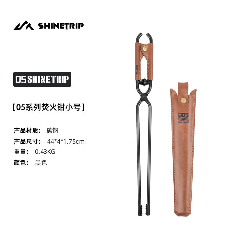 44CM