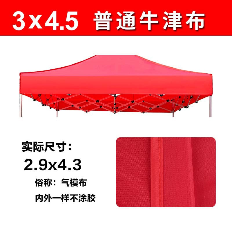 Red / 3x4.5 Normal
