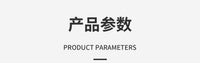 KOETSU科特苏桨板泡沫软车顶架 SUP户外行李架 皮划艇冲浪板软架