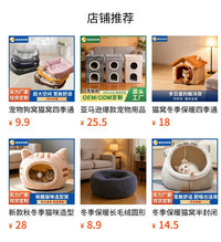 跨境亚马逊猫吊床悬挂式可拆洗折叠稳固安全猫窝厂家一件代发