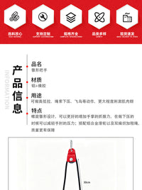 健身器材把手锥形高位下拉把手飞鸟练背二三头肌拉力绳配件双头绳
