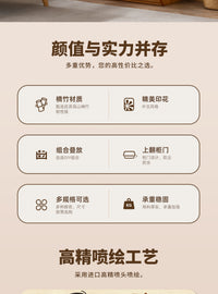网红创意五斗柜子卧室储物收纳家用客厅床尾整理靠墙置物2026新款