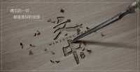 创意礼品台历底座摆台日历底座榉木台历架明信片便签展示底座木艺