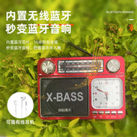 跨境外贸便携式收音机带灯带时钟蓝牙插卡收音机USB插卡音箱多波