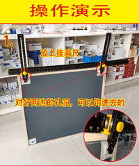 挂画工具相框悬挂水平尺卫生间挂件镜子浴室吊柜打孔点定位神器